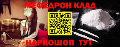 ПСИЛОЦИБИНОВЫЕ ГРИБЫ Обнинск