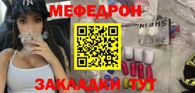 apvp Обь