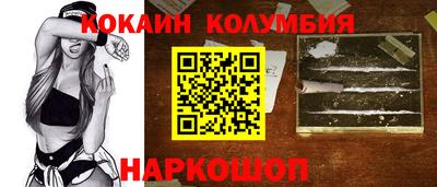 меф Первоуральск