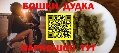 мяу мяу мука Партизанск
