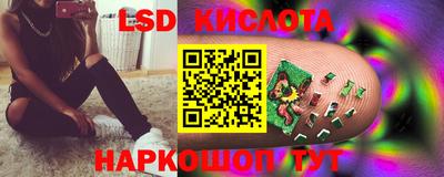 бошки Пенза