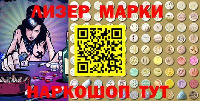 apvp Обь