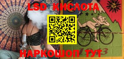 меф Первоуральск