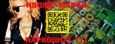 мяу мяу мука Партизанск
