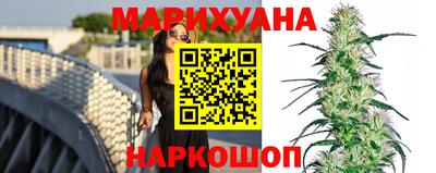 бошки Пенза
