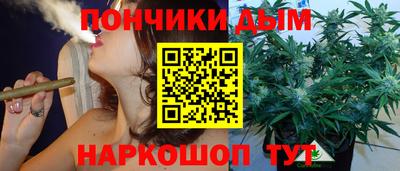 синтетический гашиш Нягань