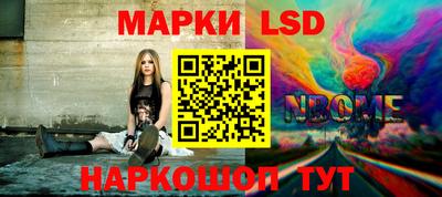 мяу мяу мука Партизанск