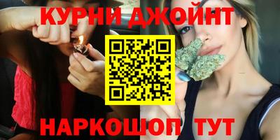 мяу мяу мука Партизанск