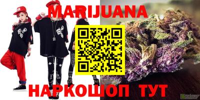 меф Первоуральск