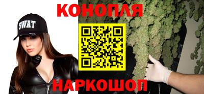 ПСИЛОЦИБИНОВЫЕ ГРИБЫ Обнинск