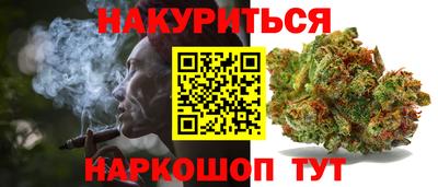 apvp Обь
