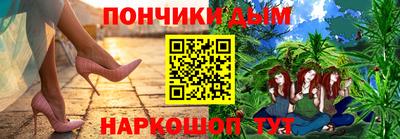 apvp Обь