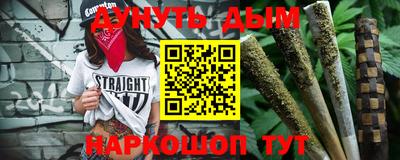 ПСИЛОЦИБИНОВЫЕ ГРИБЫ Обнинск