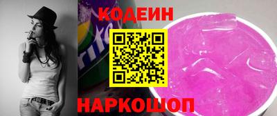 apvp Обь