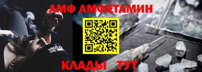 синтетический гашиш Нягань