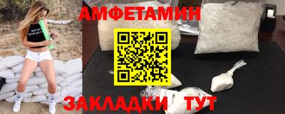 синтетический гашиш Нягань