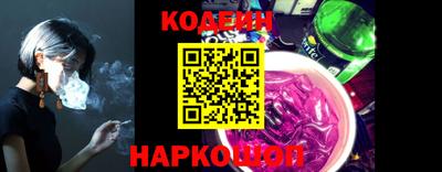 apvp Обь