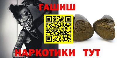 apvp Обь
