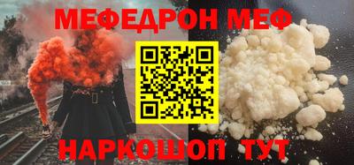 ПСИЛОЦИБИНОВЫЕ ГРИБЫ Обнинск