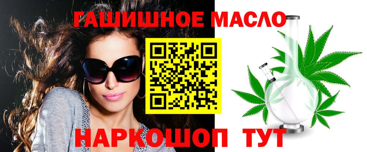 Дистиллят ТГК концентрат Пугачёв